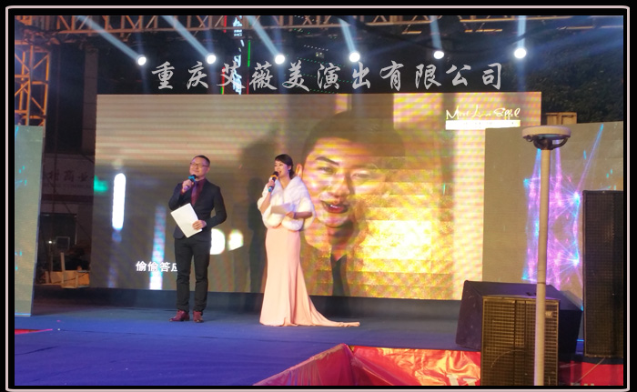 运达娱乐官方网站图片