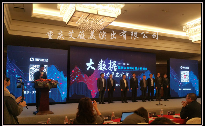 运达娱乐官方网站图片