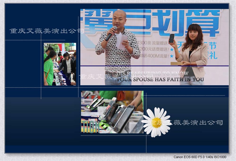 运达娱乐官方网站图片