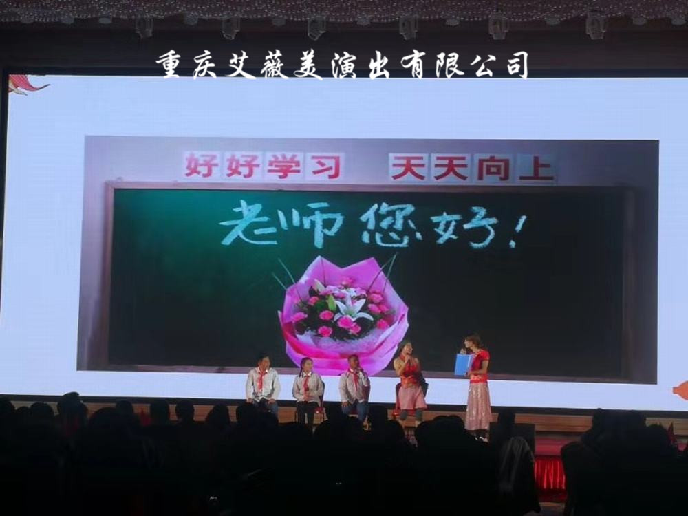 运达娱乐 6dd80