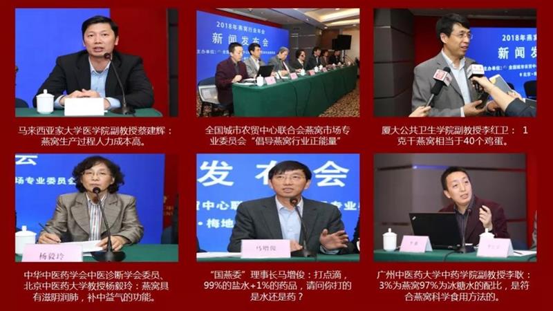 运达娱乐 fe2c2
