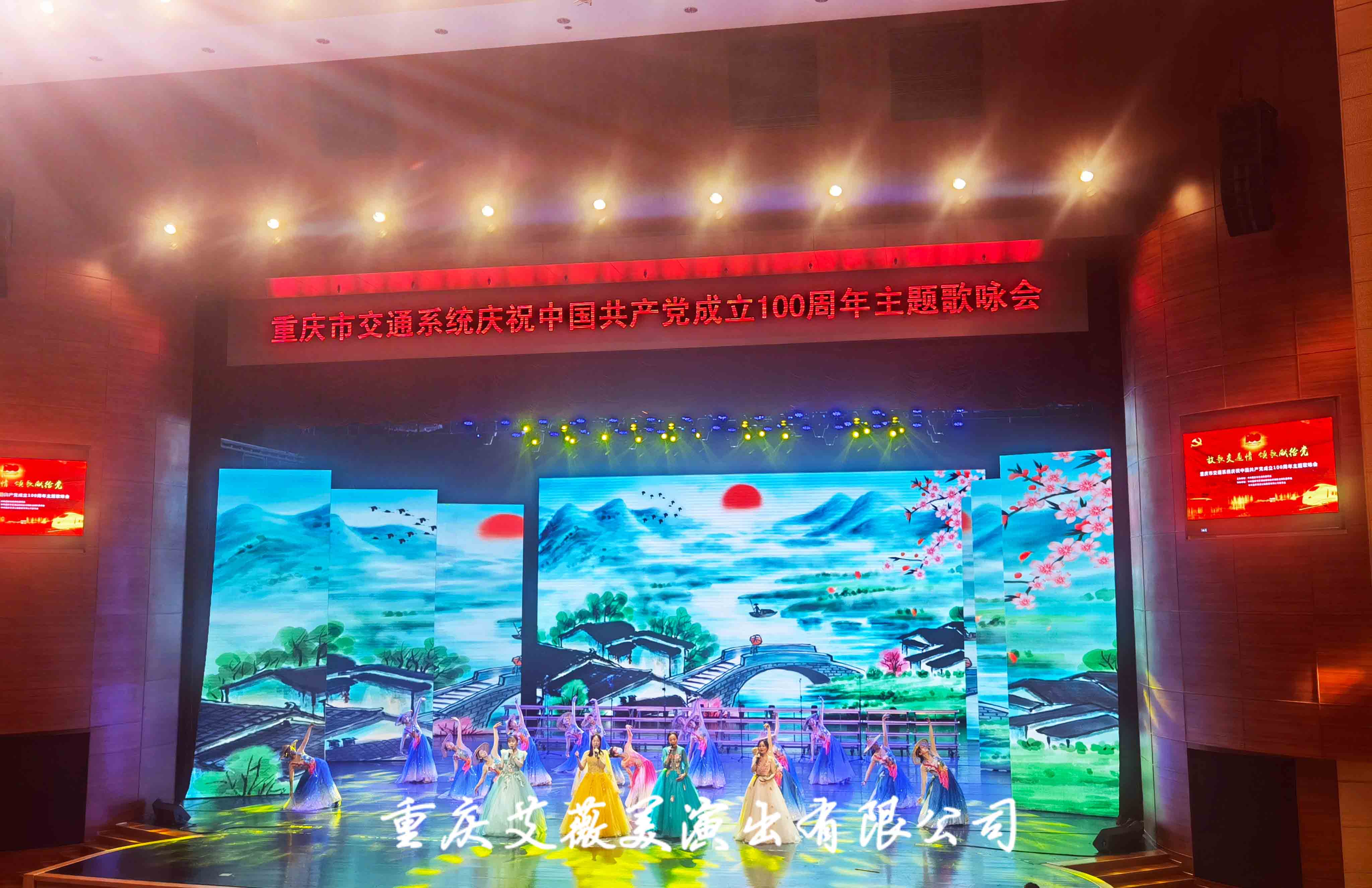 运达娱乐官方网站图片