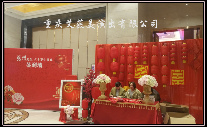 运达娱乐官方网站图片