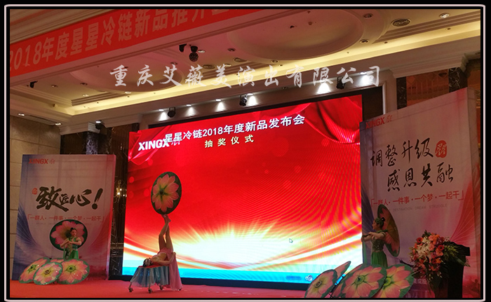 运达娱乐官方网站图片