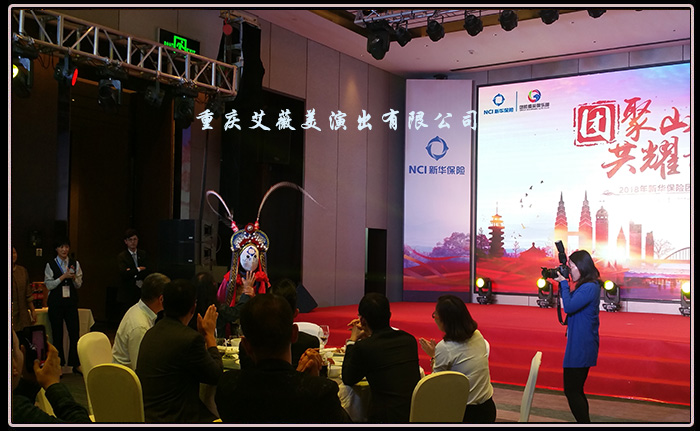 运达娱乐官方网站图片