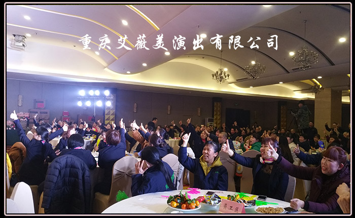 运达娱乐官方网站图片