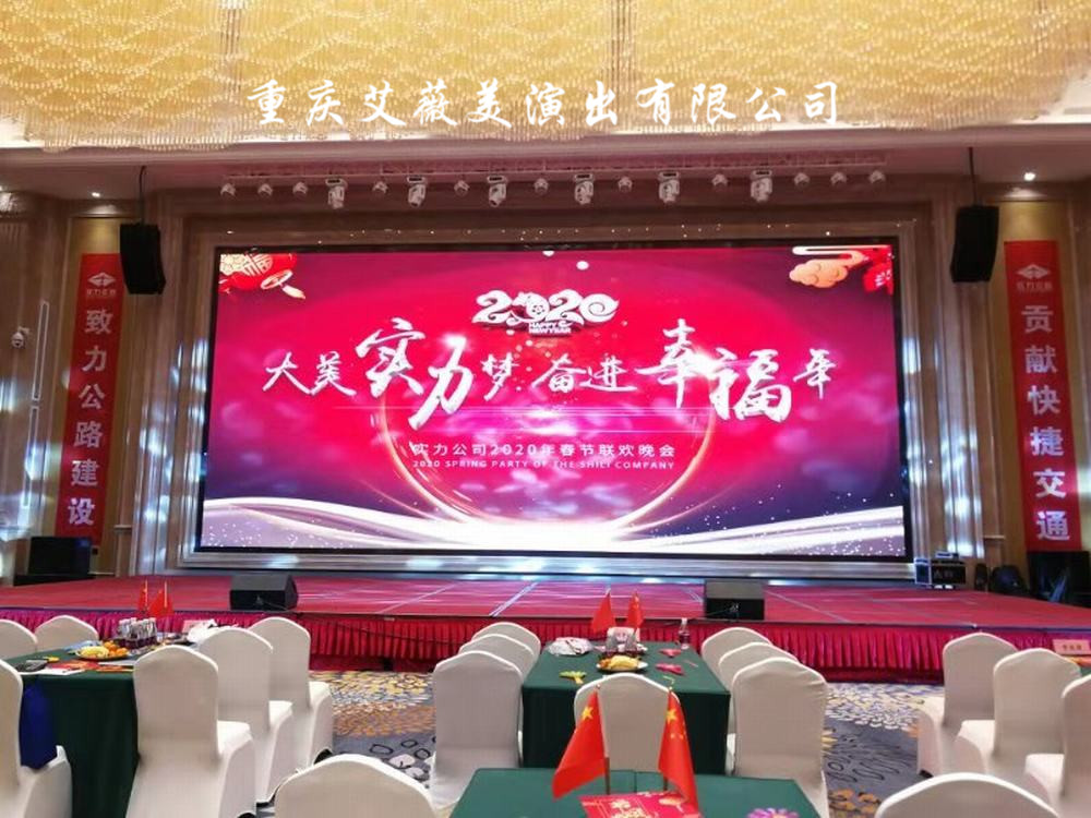 运达娱乐 da288