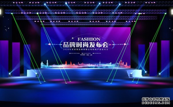 运达娱乐官方网站图片