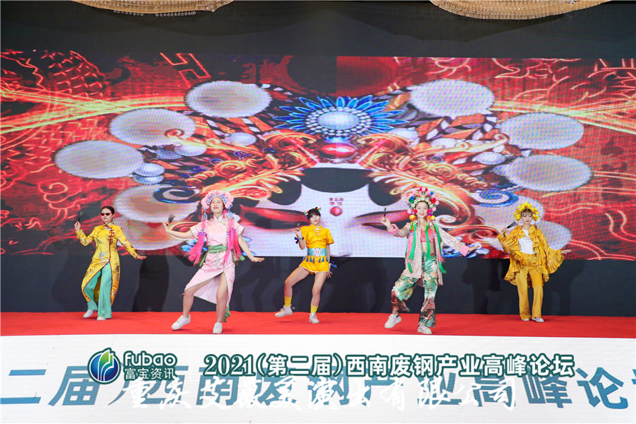 运达娱乐官方网站图片