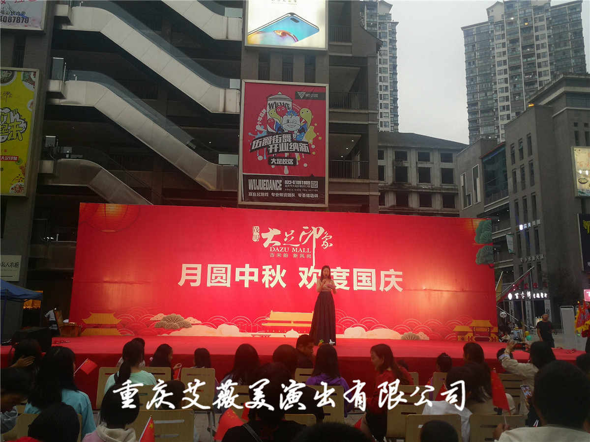 运达娱乐官方网站图片