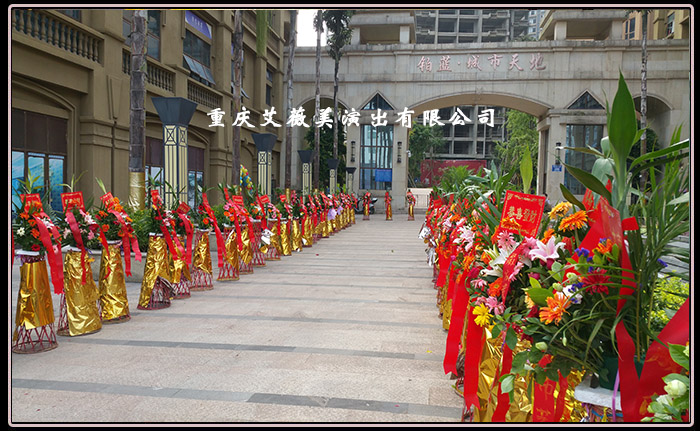 运达娱乐官方网站图片