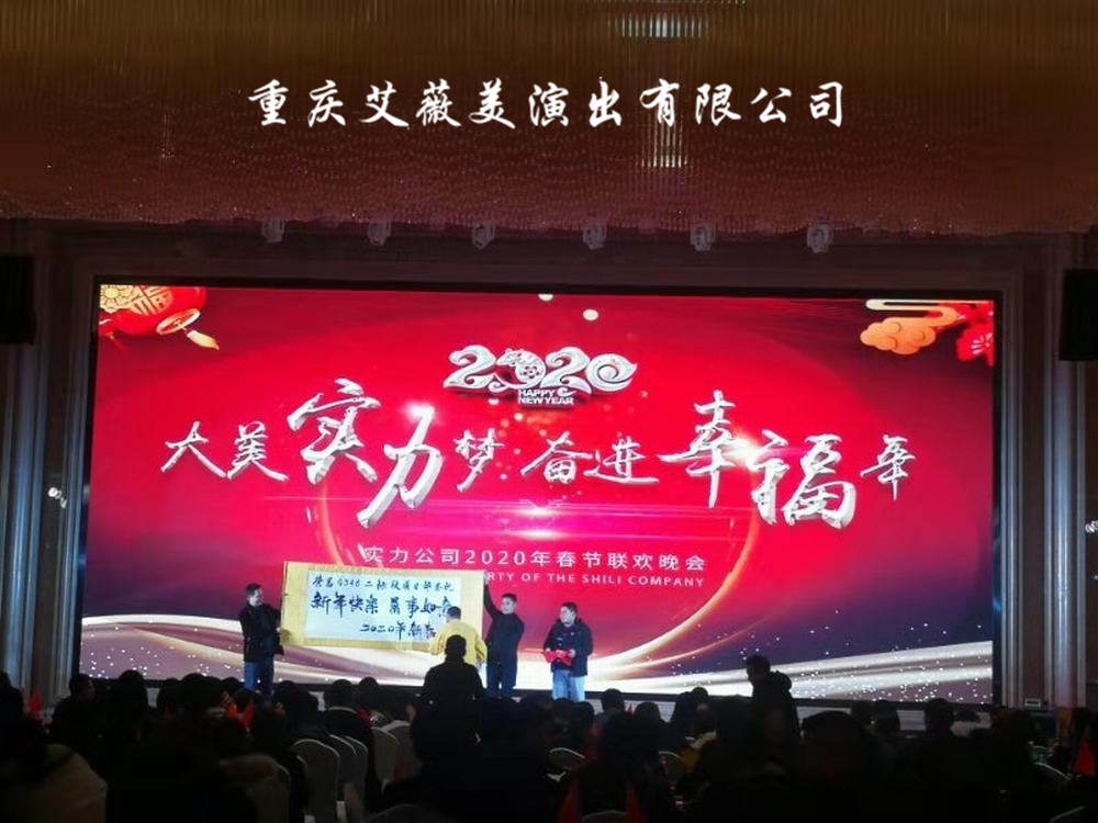 运达娱乐 f6a64