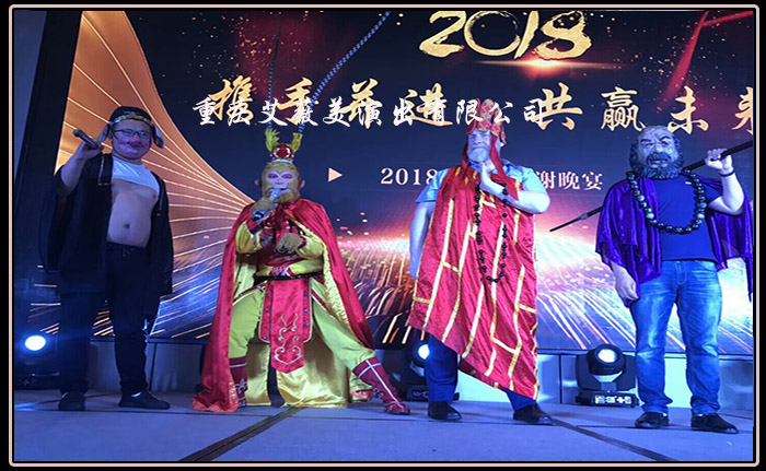 运达娱乐官方网站图片