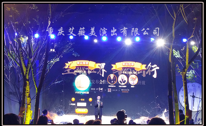 运达娱乐官方网站图片