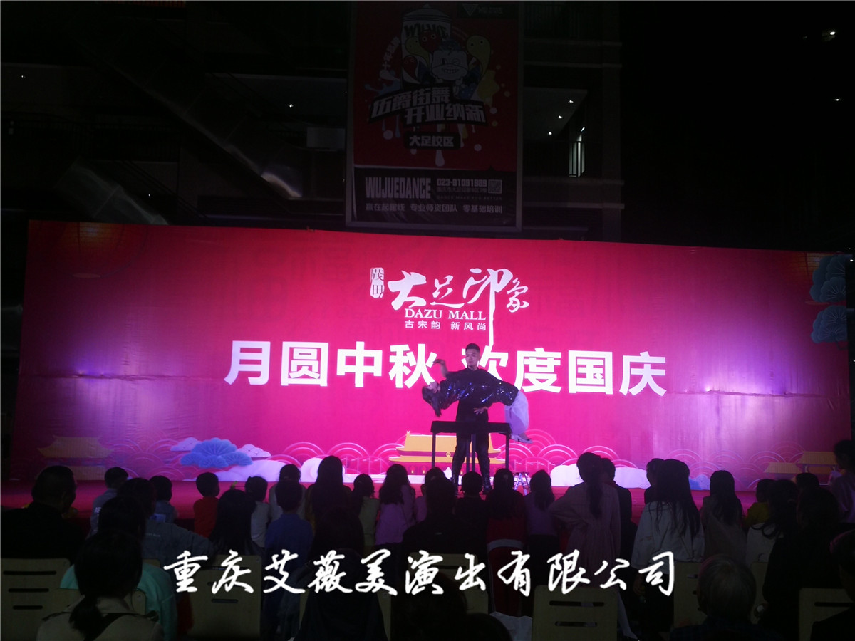 运达娱乐官方网站图片