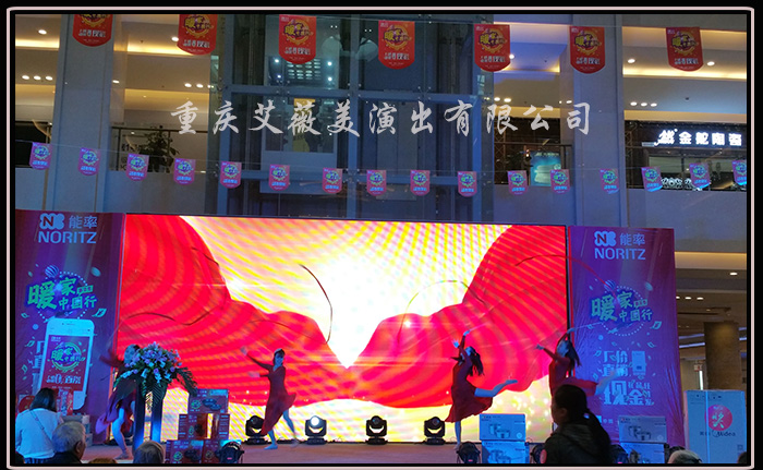 运达娱乐官方网站图片