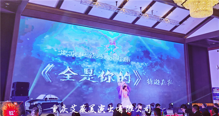 运达娱乐官方网站图片