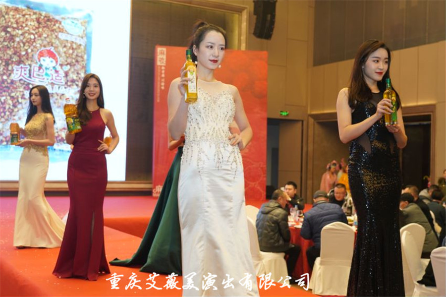 运达娱乐官方网站图片