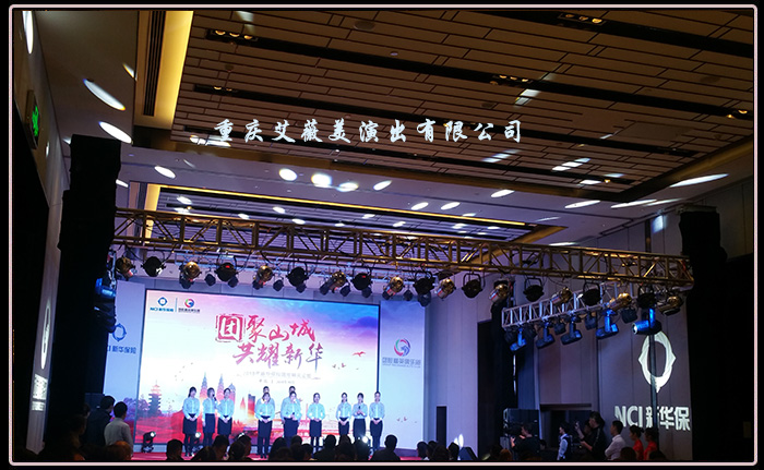运达娱乐官方网站图片