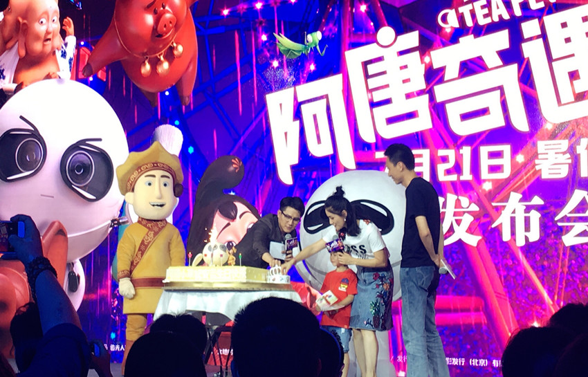 运达娱乐官方网站图片
