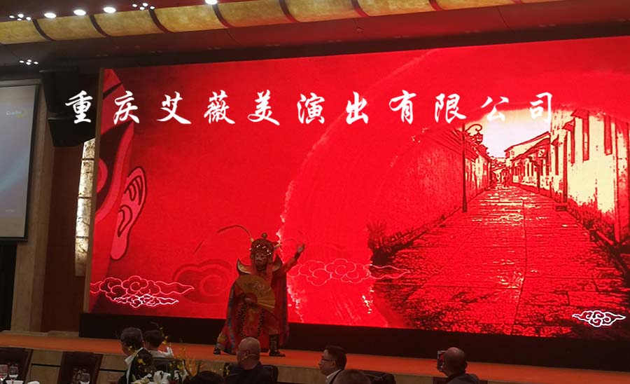 运达娱乐官方网站图片