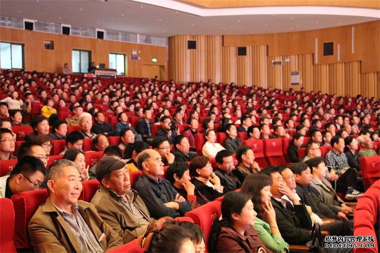 运达娱乐官方网站图片