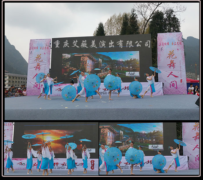 运达娱乐官方网站图片