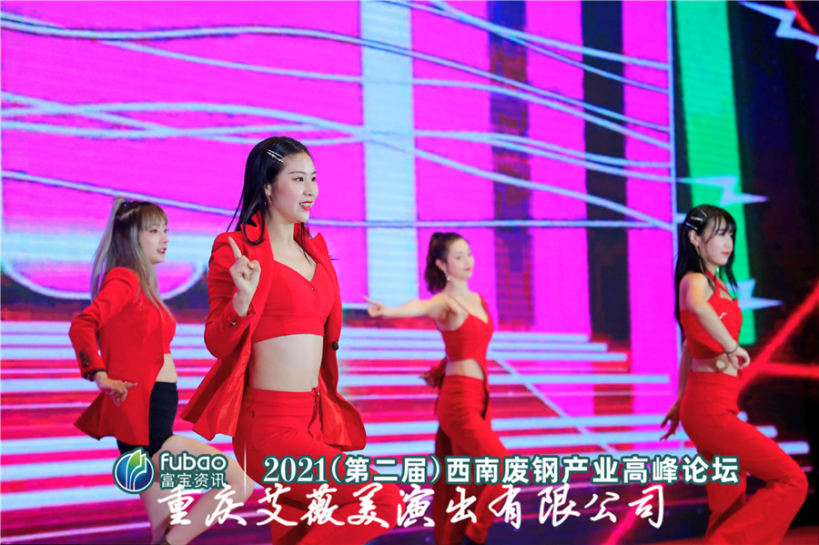 运达娱乐官方网站图片
