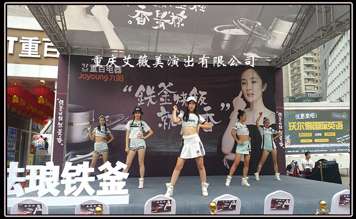 运达娱乐官方网站图片