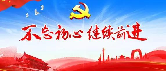运达娱乐官方网站图片