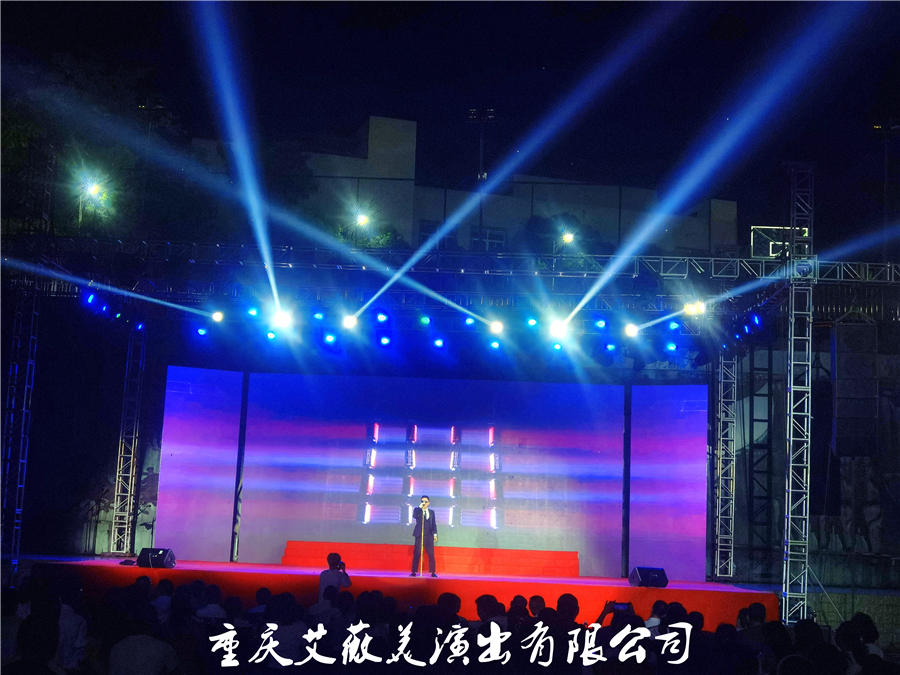 运达娱乐官方网站图片