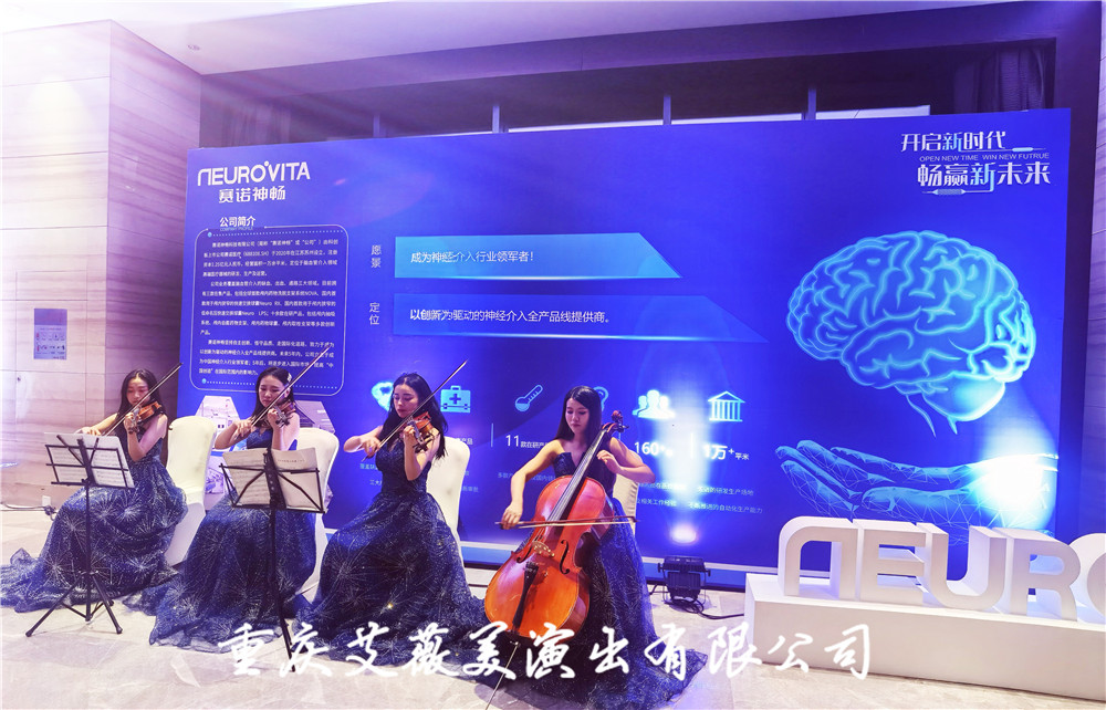 运达娱乐官方网站图片