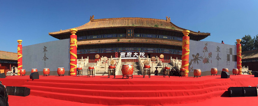 运达娱乐官方网站图片