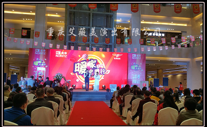 运达娱乐官方网站图片