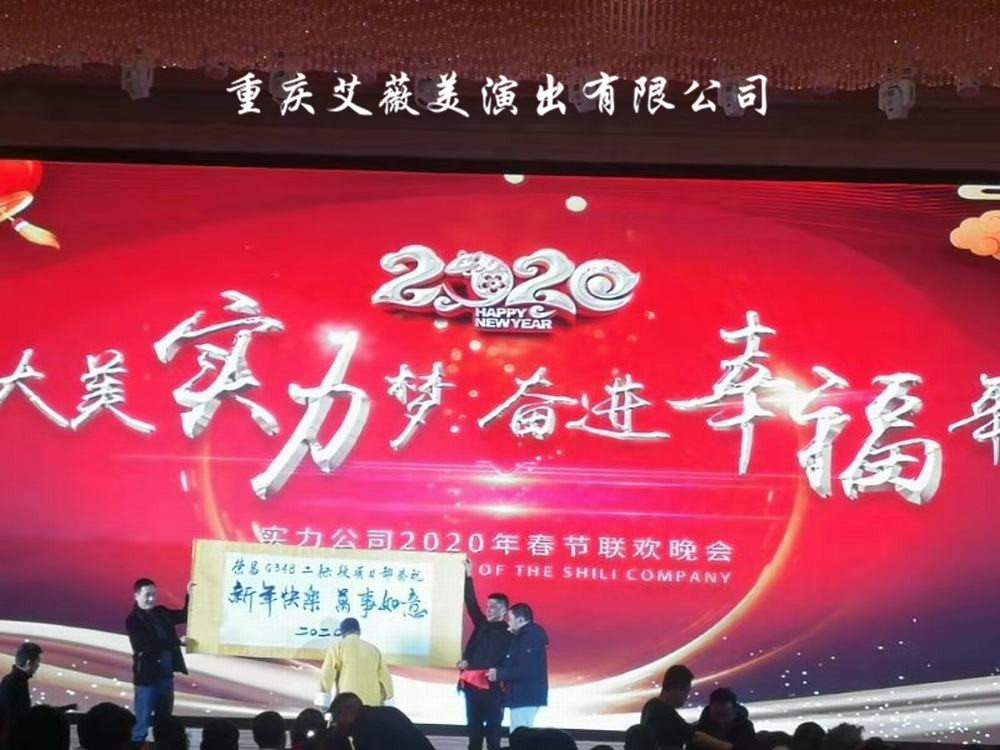 运达娱乐 10867