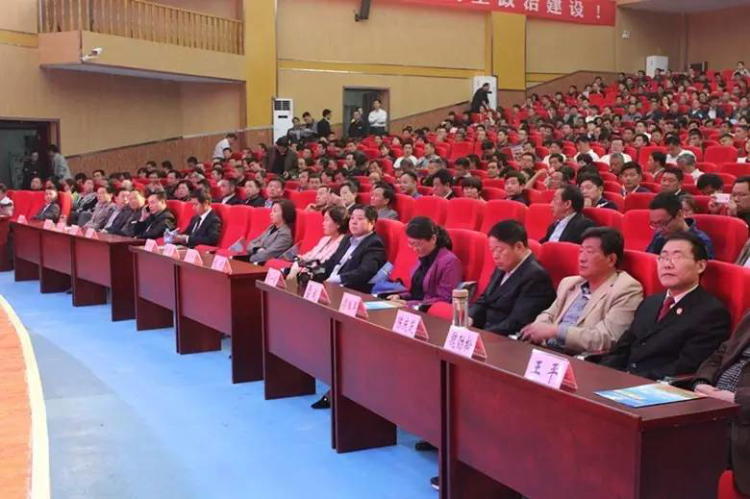 运达娱乐官方网站图片