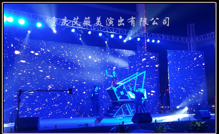 运达娱乐官方网站图片