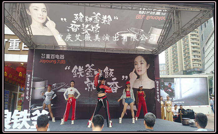 运达娱乐官方网站图片