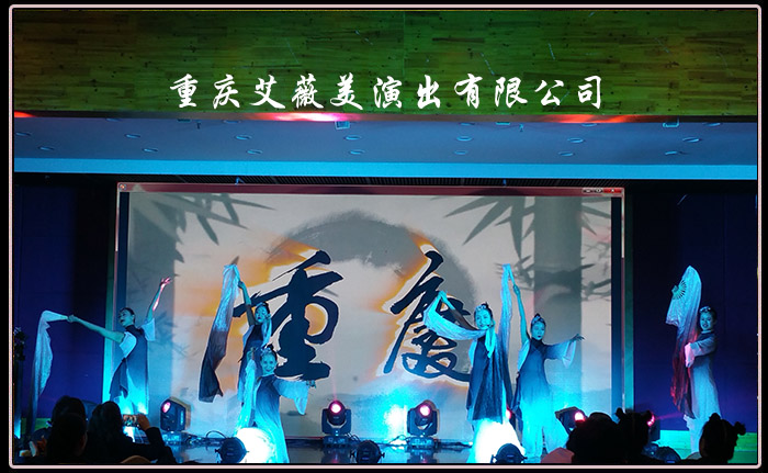 运达娱乐官方网站图片