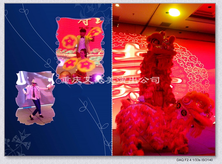 运达娱乐官方网站图片
