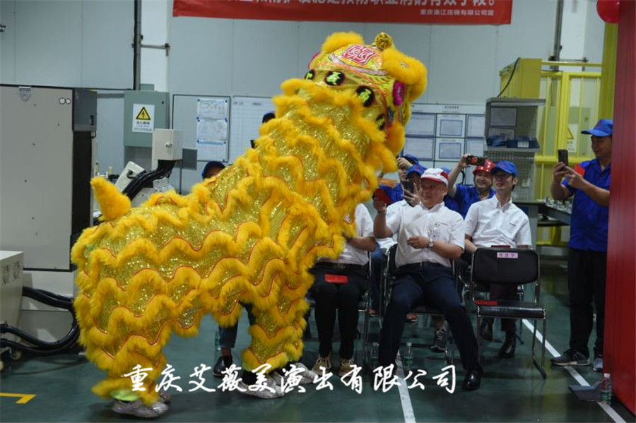 运达娱乐官方网站图片