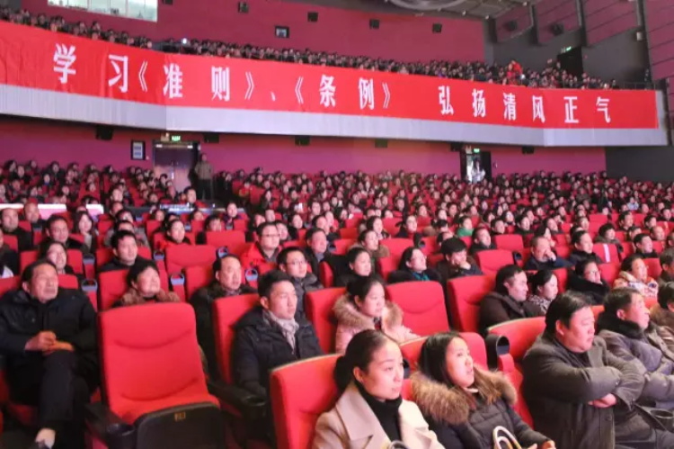 运达娱乐官方网站图片