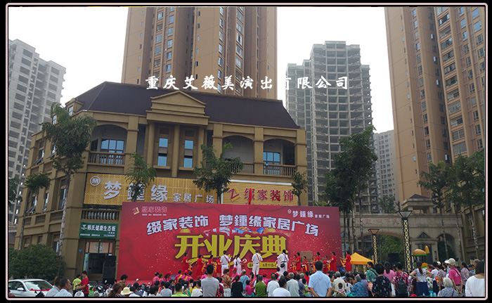 运达娱乐官方网站图片