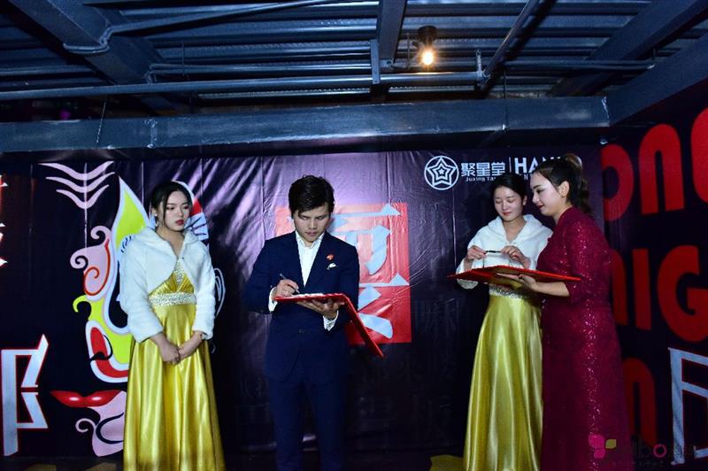 运达娱乐 fc8fc