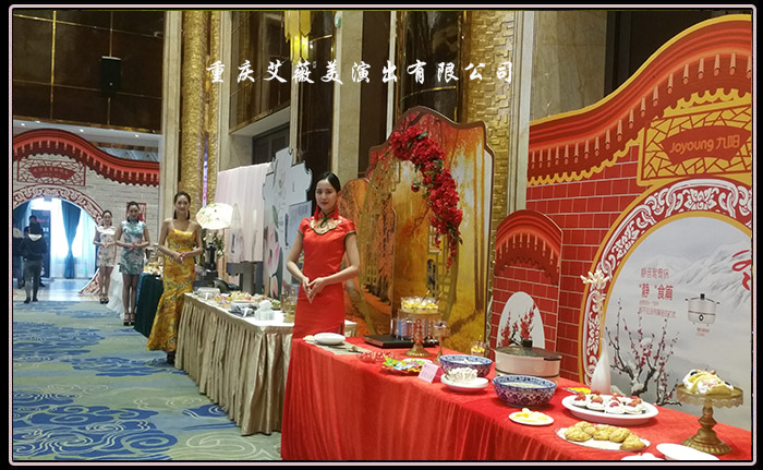 运达娱乐官方网站图片