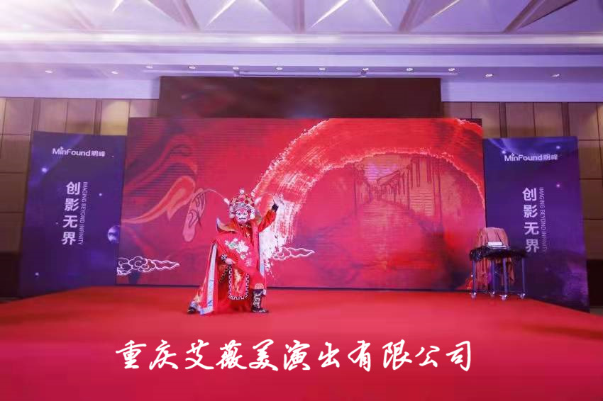 运达娱乐官方网站图片