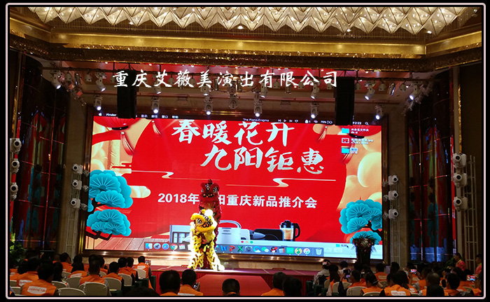 运达娱乐官方网站图片
