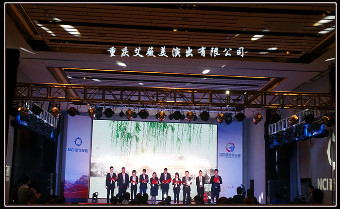 运达娱乐官方网站图片