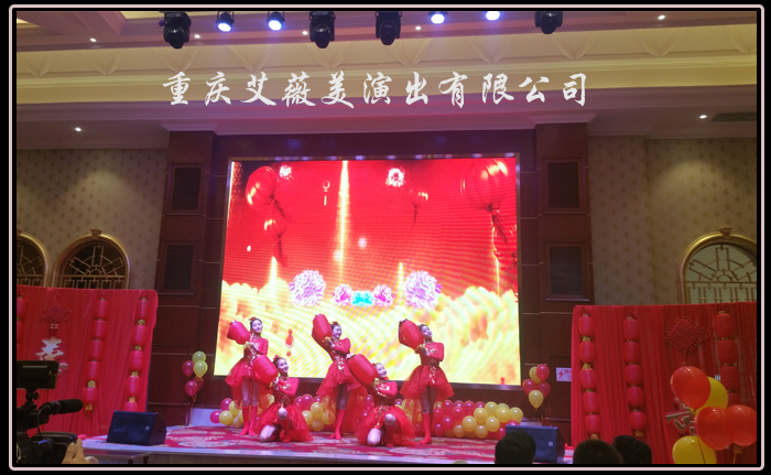 运达娱乐官方网站图片