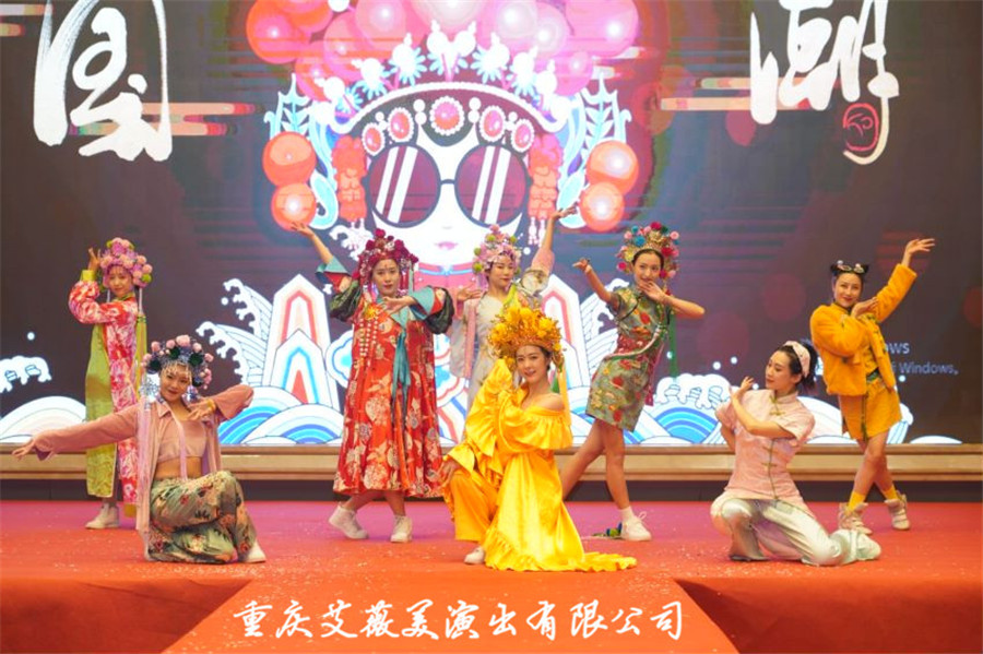 运达娱乐官方网站图片